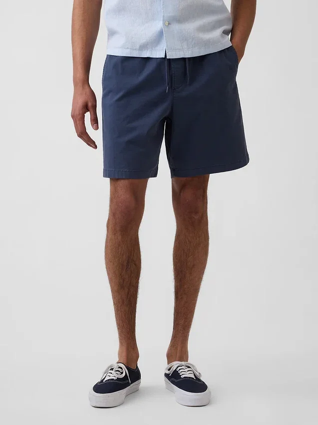 7" Easy Shorts