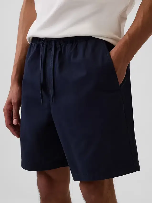 7" Easy Shorts
