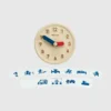 Activity Clock