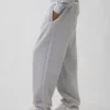 Adult Extra Heavyweight French Terry Joggers