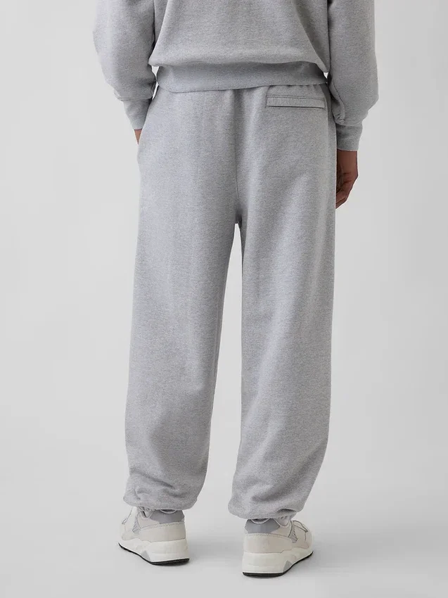 Adult Extra Heavyweight French Terry Joggers
