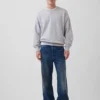 Adult Heavyweight French Terry Oversized Sweatshirt