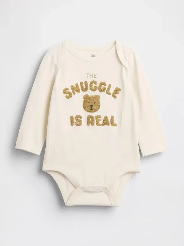 Baby First Favorites Bodysuit