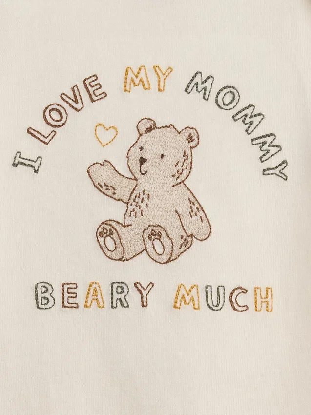 Baby First Favorites Bodysuit
