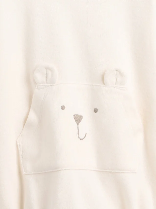 Baby Softspun Bear Bubble Set