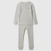 Baby & Toddler Organic Brushed Cotton Pj Set