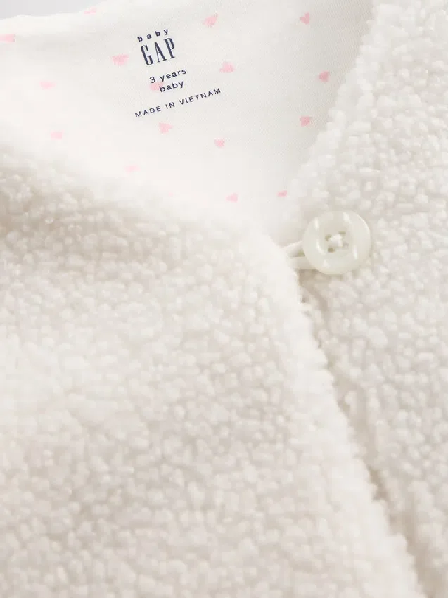 Baby & Toddler Sherpa Vest