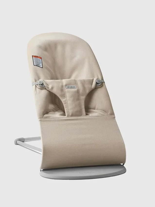 Babybjorn Woven Melange Baby Bouncer Bliss