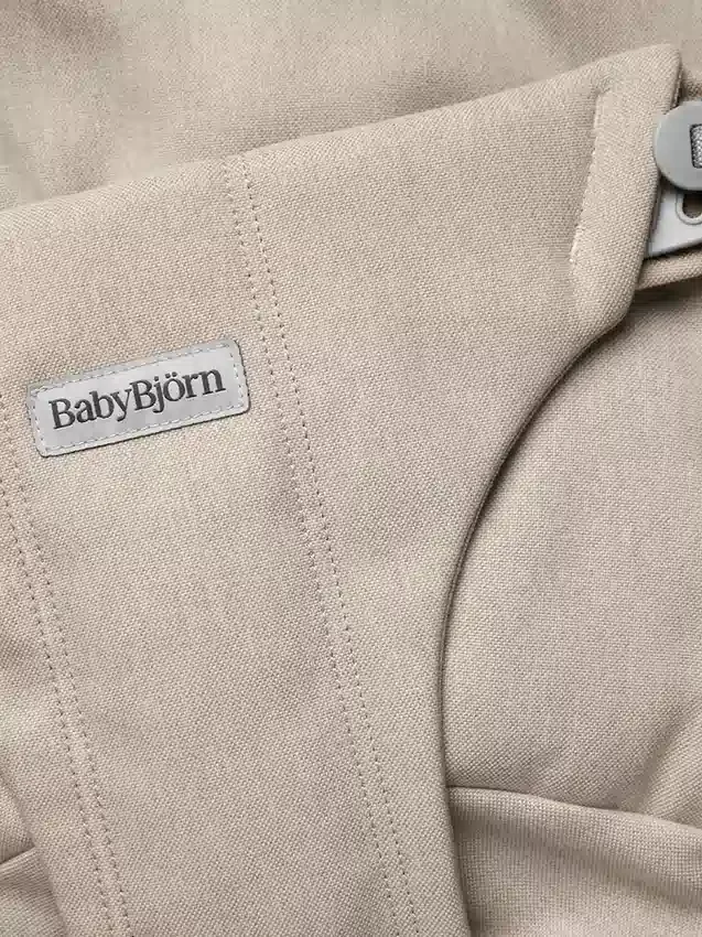Babybjorn Woven Melange Baby Bouncer Bliss