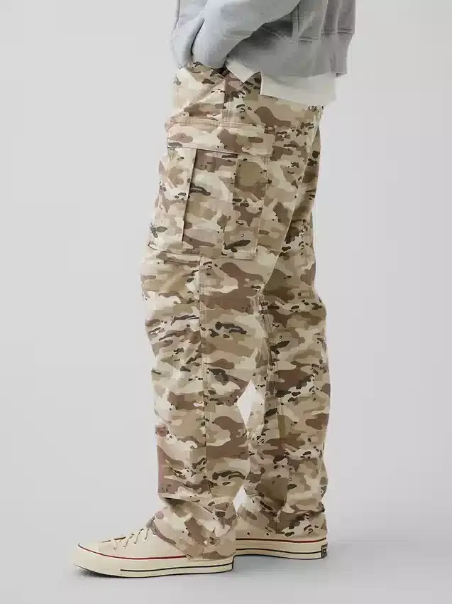 Baggy Cargo Pants