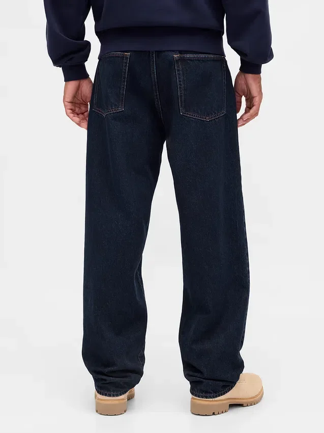 Baggy Jeans