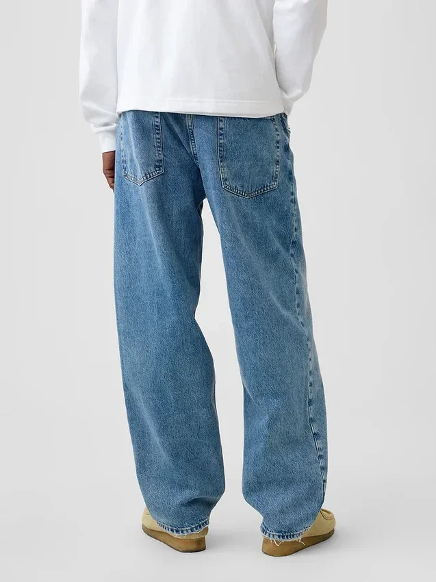 Baggy Jeans