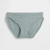 Breathe Bikini