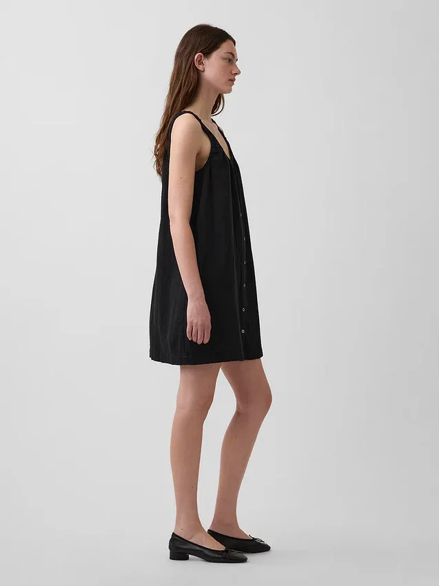 Button-Front Mini Dress