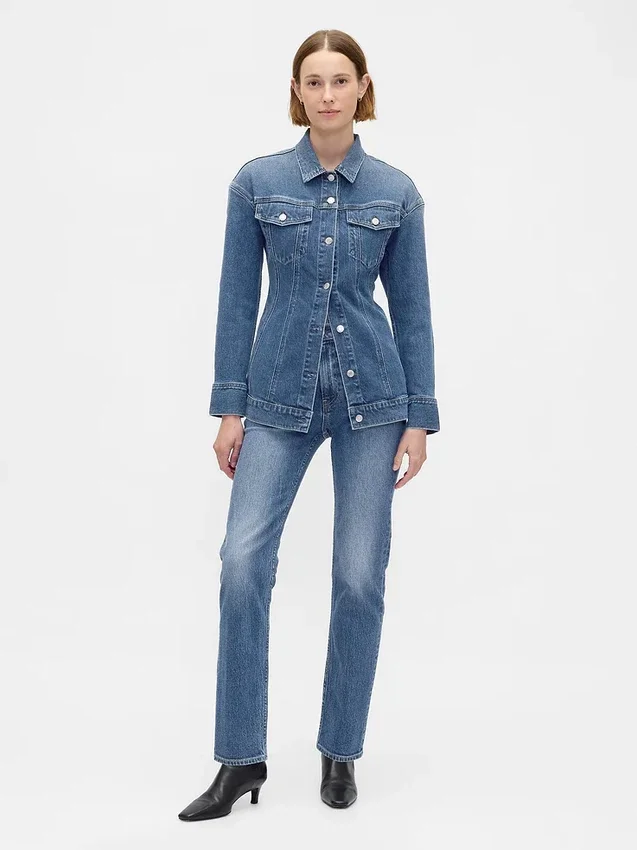 Contoured Longline Denim Jacket