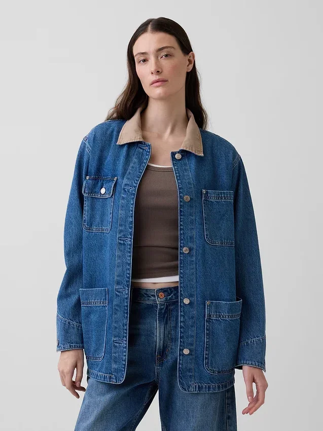 Denim Barn Jacket