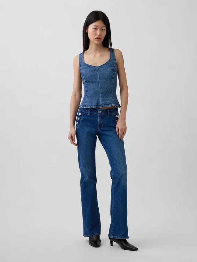Denim Fitted Peplum Top