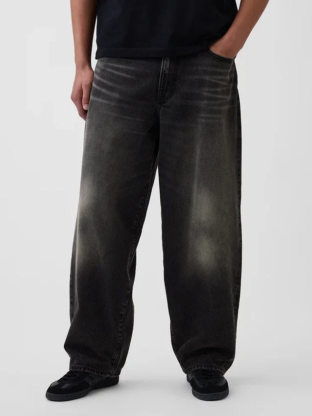 Extra Baggy Jeans