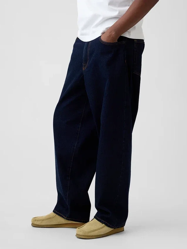 Extra Baggy Jeans