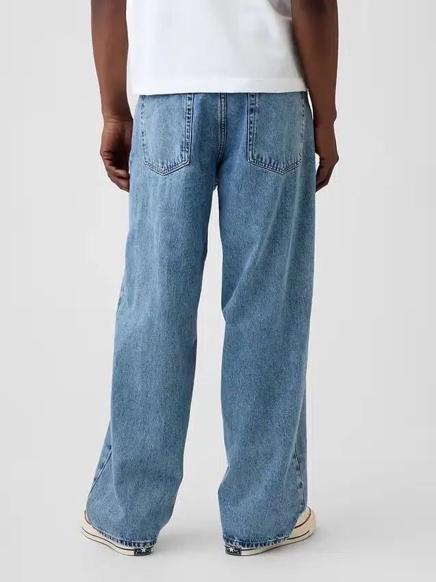 Extra Baggy Jeans