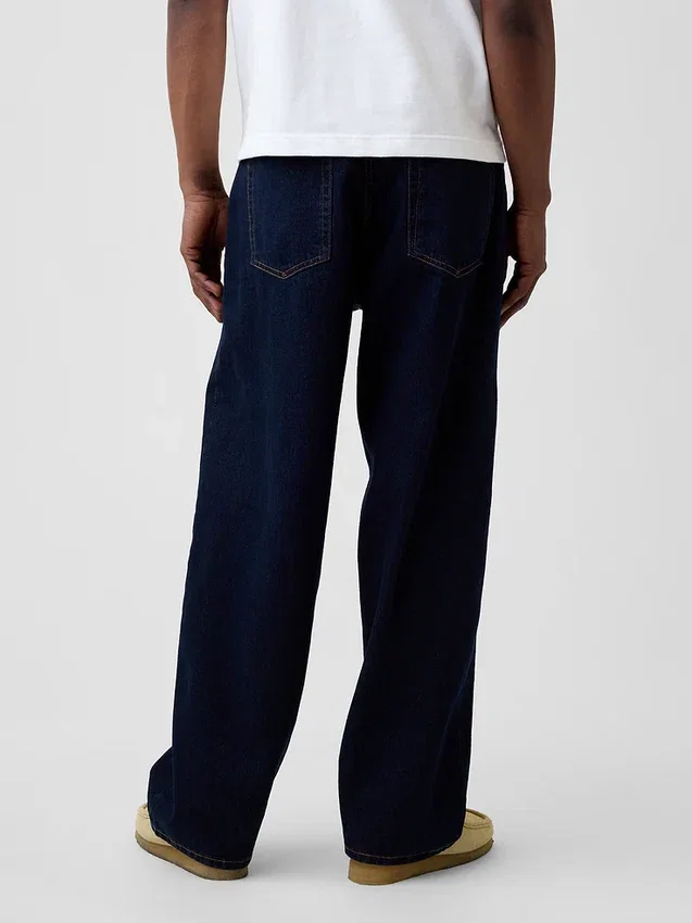 Extra Baggy Jeans