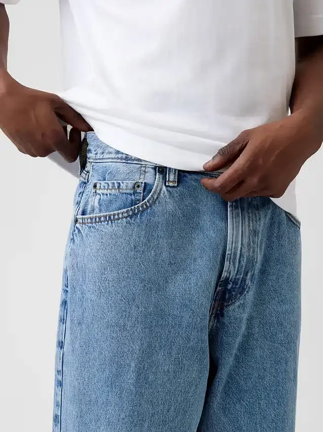 Extra Baggy Jeans