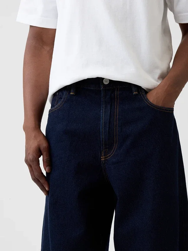 Extra Baggy Jeans