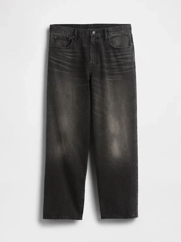Extra Baggy Jeans