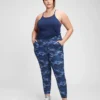 Gapfit Runaround Everstretch Joggers