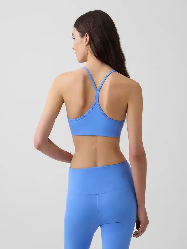 Gapfit Smooth Racerback Sports Bra