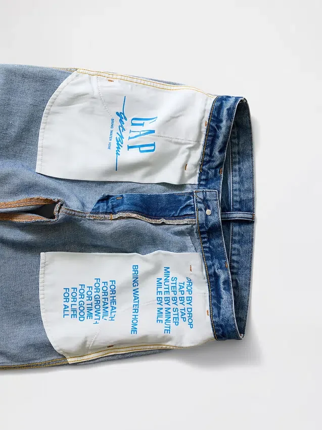 Get Blue Relaxed Straight Trouser Jeans