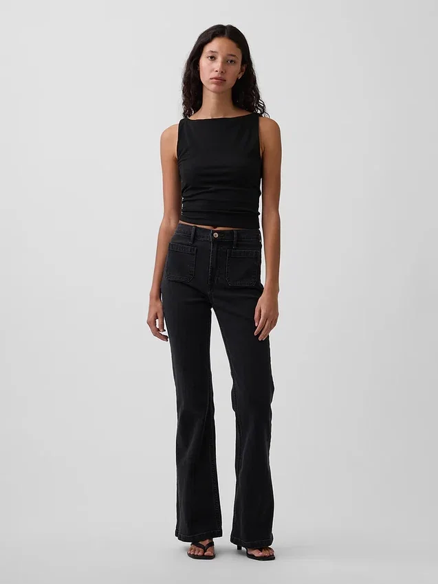 High Rise '70S Flare Jeans