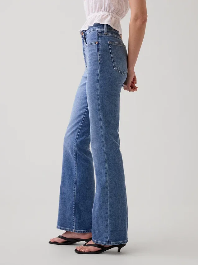 High Rise '70S Flare Jeans