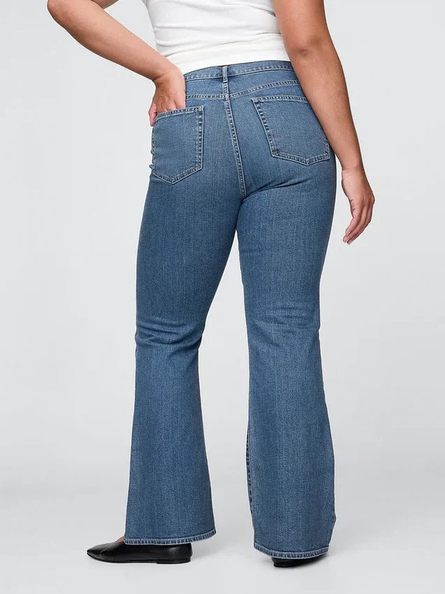 High Rise '70S Flare Jeans