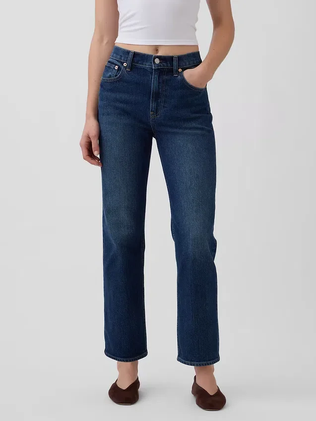 High Rise '90S Slim Straight Crop Jeans