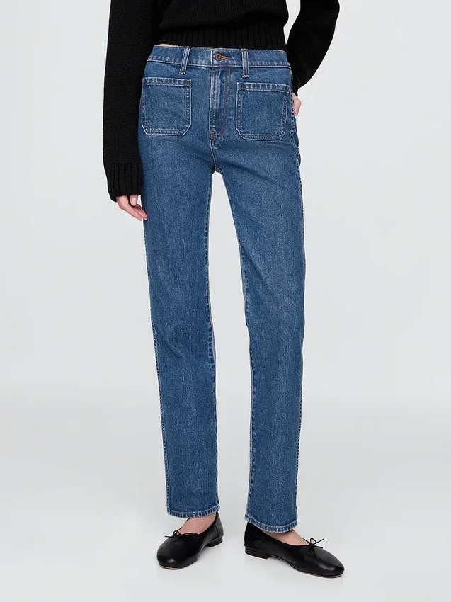 High Rise '90S Slim Straight Jeans