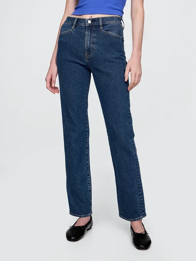 High Rise '90S Slim Straight Jeans