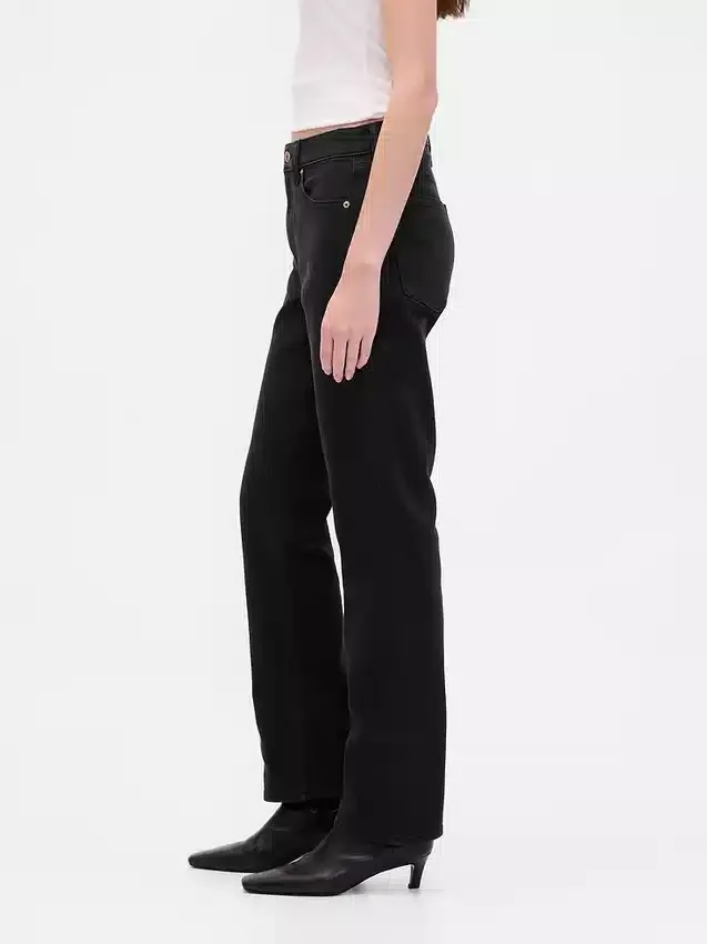 High Rise '90S Slim Straight Jeans