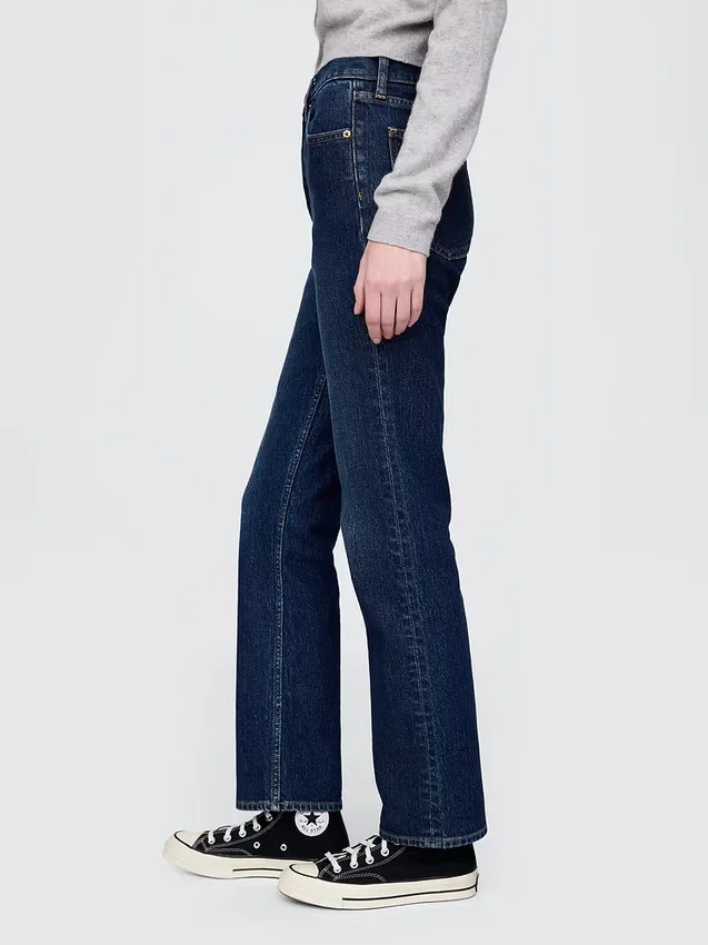 High Rise '90S Slim Straight Jeans