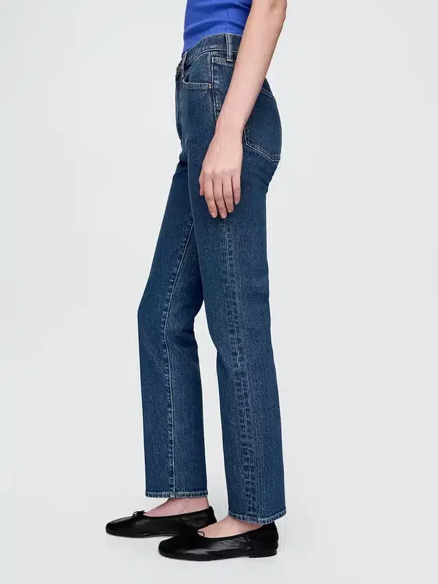 High Rise '90S Slim Straight Jeans