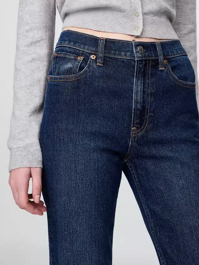 High Rise '90S Slim Straight Jeans