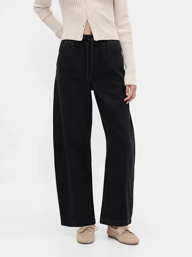 High Rise Barrel Jeans