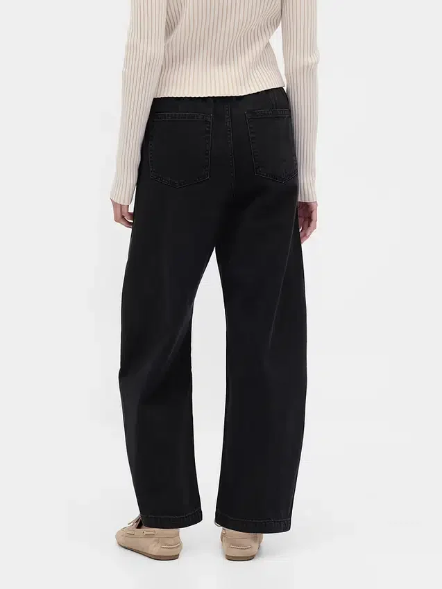 High Rise Barrel Jeans