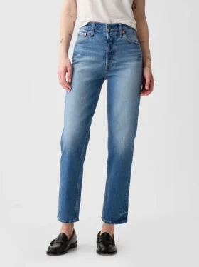 High Rise Cheeky Straight Jeans