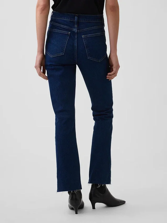 High Rise Kick Flare Jeans