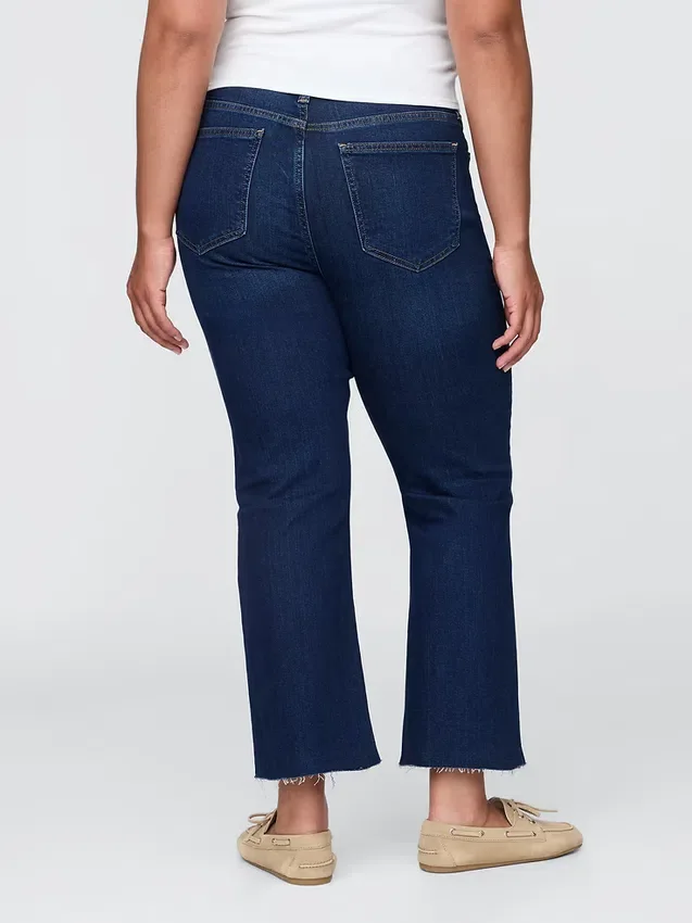 High Rise Kick Flare Jeans