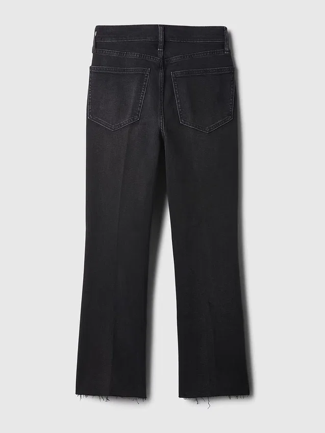 High Rise Kick Flare Jeans