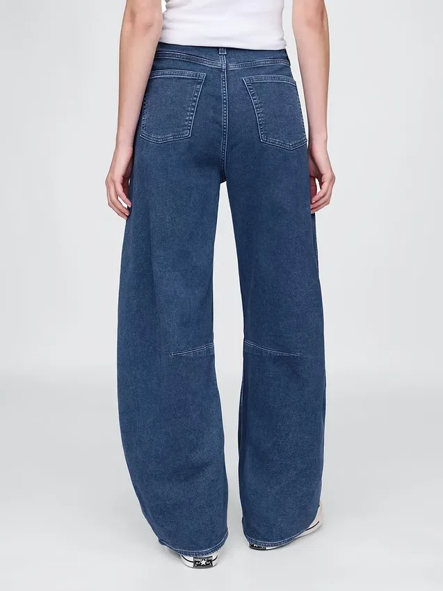 High Rise Knit Horseshoe Jeans
