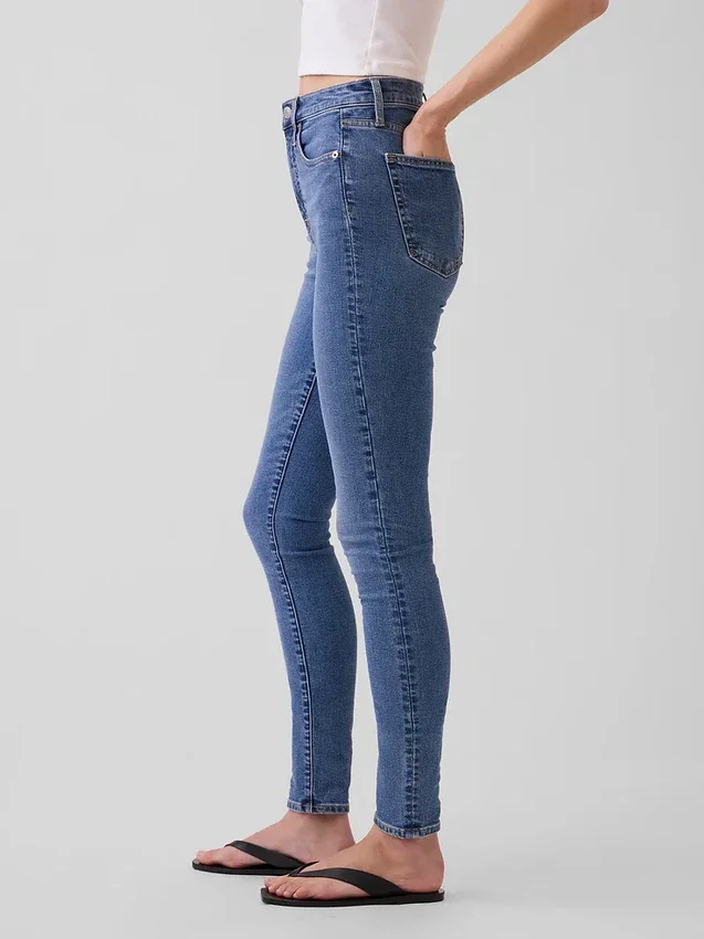 High Rise True Skinny Jeans