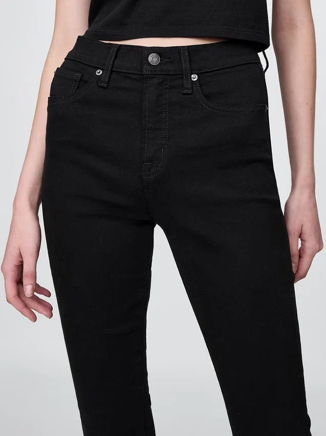 High Rise True Skinny Jeans